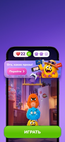 Скриншот Магнит: акции и доставка 5